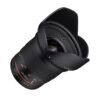 Rokinon 20mm f/1.8 AS ED UMC Wide Angle Lens for Pentax - Image 2