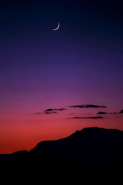 Davis Mountains Moon